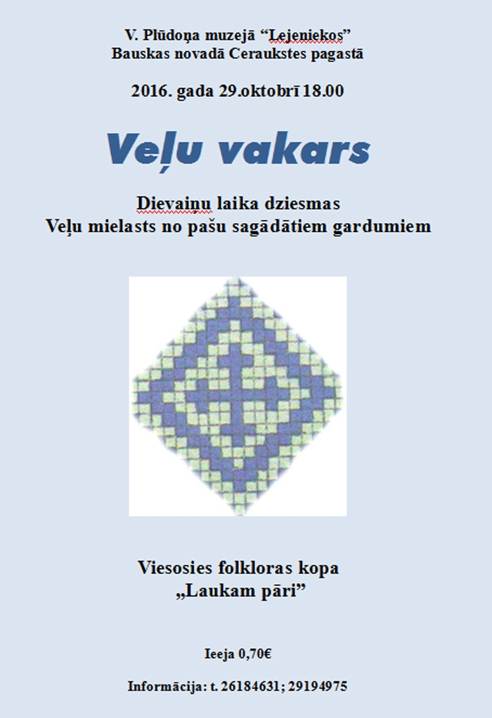 Veļu vakars Viļa Plūdoņa muzejā