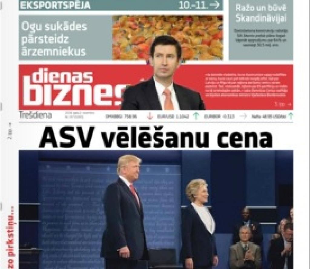 Satrauc ASV kurss