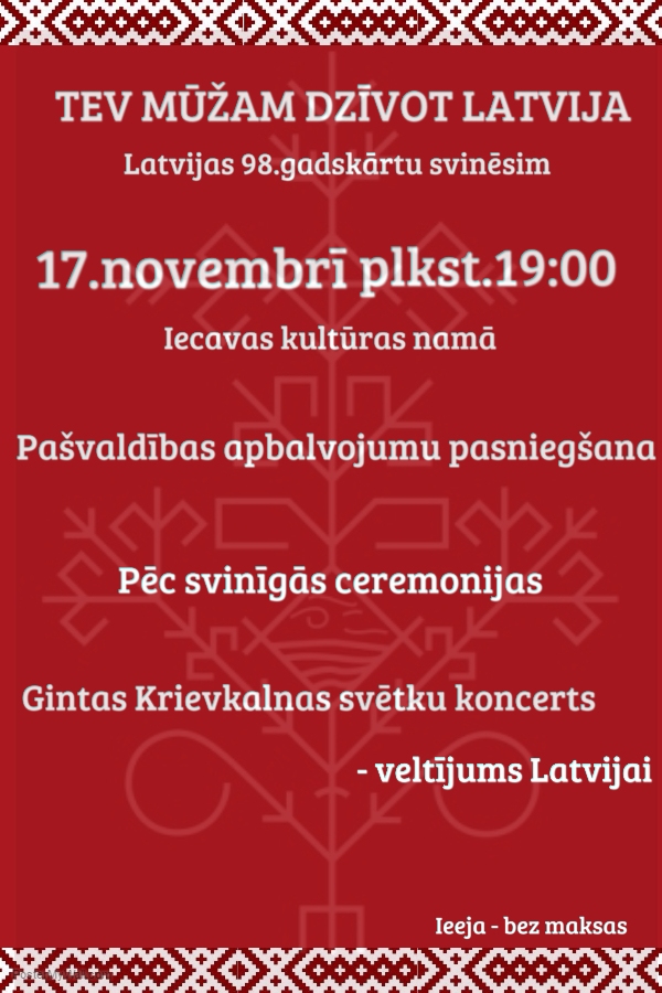 LR proklamēšanas dienai veltīts pasākums Iecavā