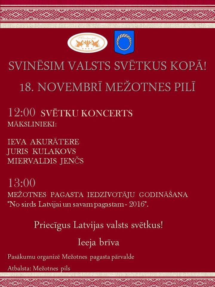 Valsts svētku sarīkojums Mežotnes pilī
