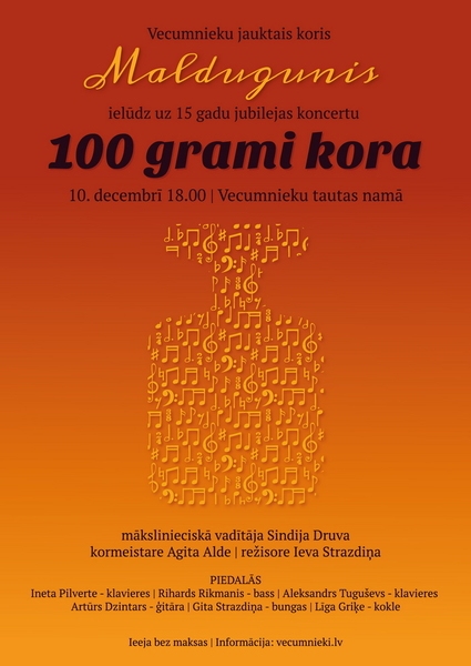 Jauktā kora «Maldugunis» jubilejas koncerts Vecumniekos