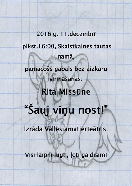 Valles amatierteātra izrāde Skaistkalnē