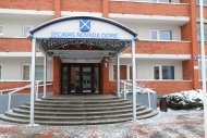 Iecavas pašvaldībā nākamā gada budžetu sāks apspriest decembrī