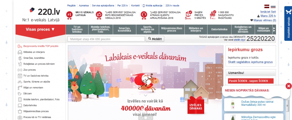 TOP 10: Lielākie internetveikali Latvijā