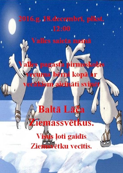 Valles pagasta pirmsskolas vecuma bērnu Ziemassvētku sarīkojums