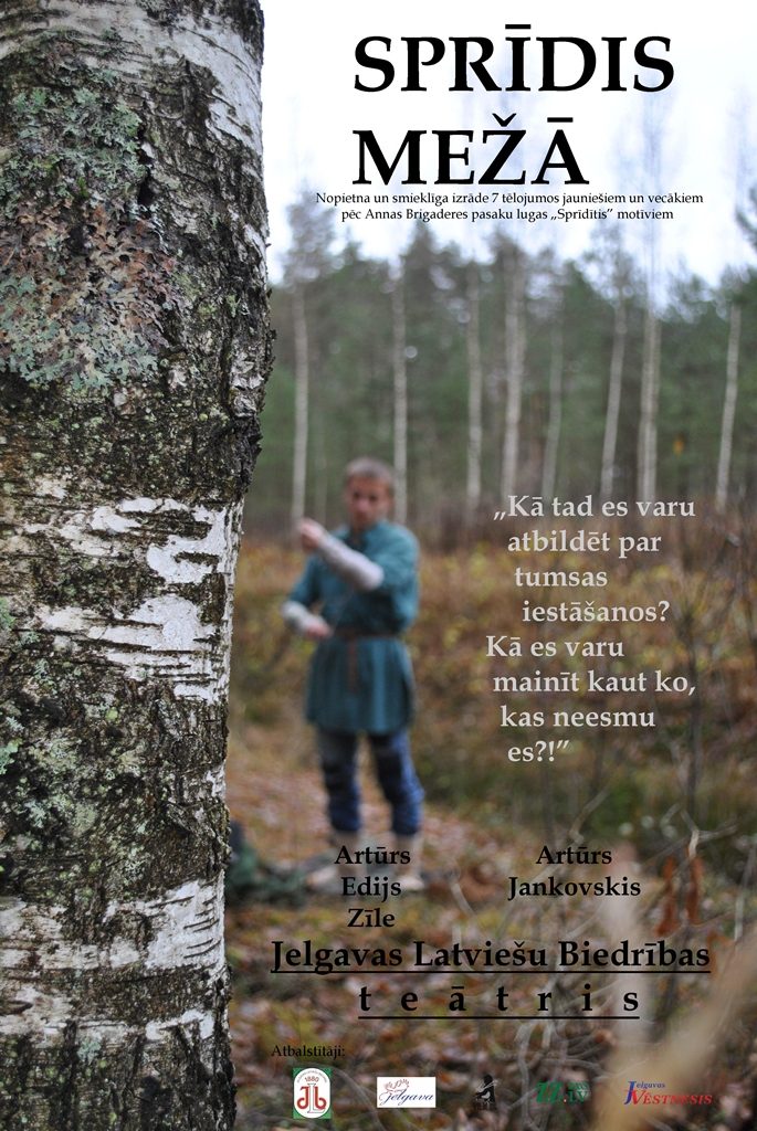 Teātra izrāde «Sprīdis mežā» Pilsrundālē