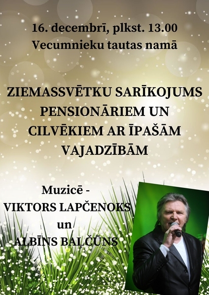 Pensionāru Ziemassvētku balle Vecumniekos