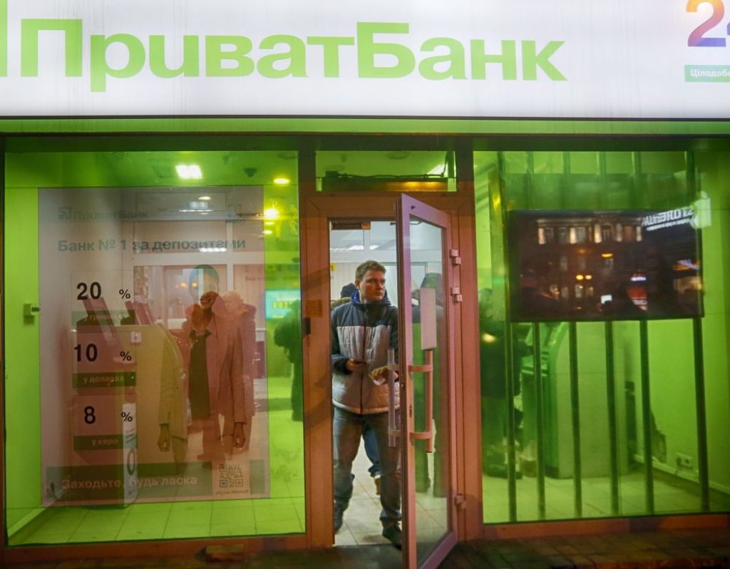 Ukrainas centrālā banka ieplūdina PrivatBank pusmiljardu eiro