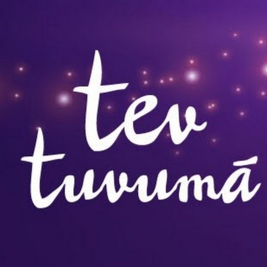 Labdarības koncerts «Tev tuvumā» Bruknas muižā