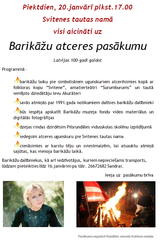 Barikāžu laika atceres pasākums Svitenē