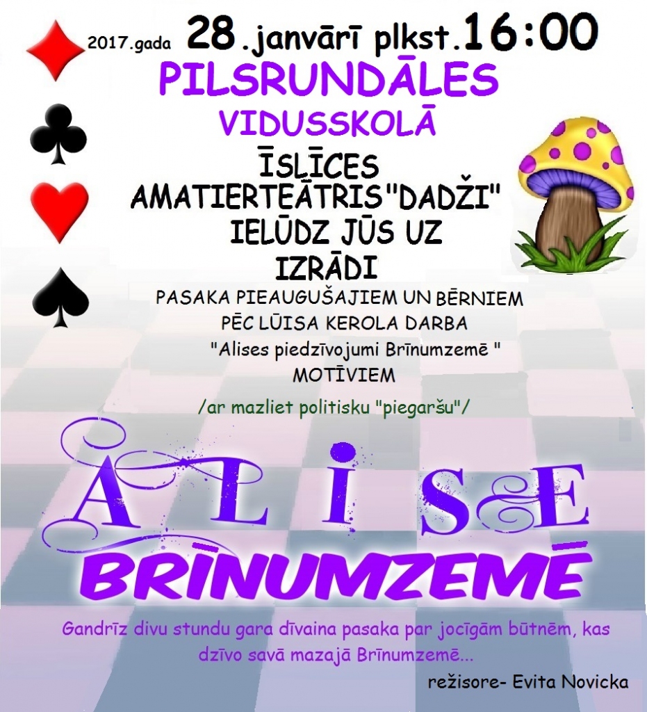 Īslīces amatierteātra viesizrāde Pilsrundālē