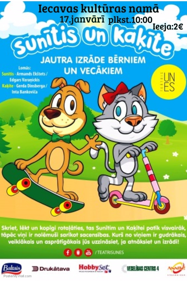 Iecavā – izrāde bērniem