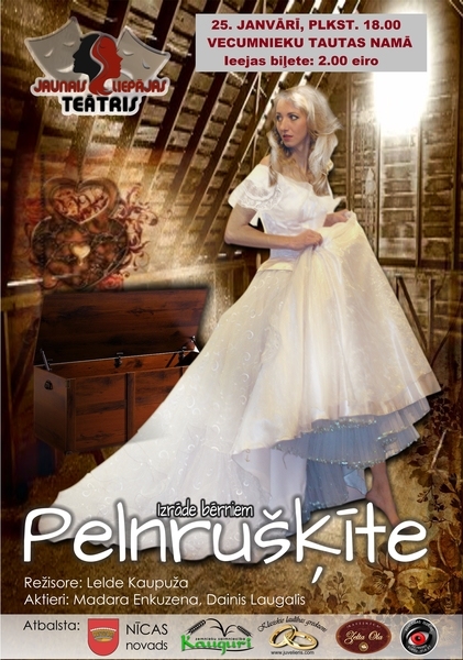 Izrāde bērniem «Pelnrušķīte» Vecumniekos