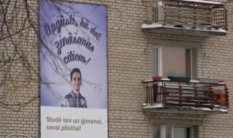 VIDEO: Bauskā satraukums par RPIVA filiāles nākotni
