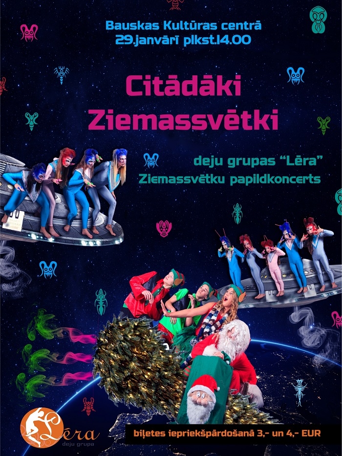 Deju grupas «Lēra» koncerts Bauskā
