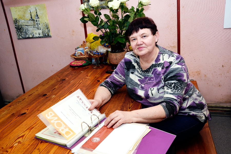 Piepilda bērnības sapni