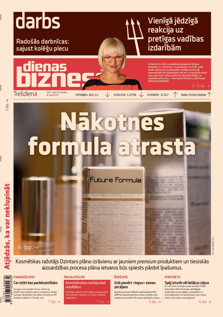 Papildināta galerija - Dzintaru glābs ar jauniem produktiem un īpašumu pārdošanu