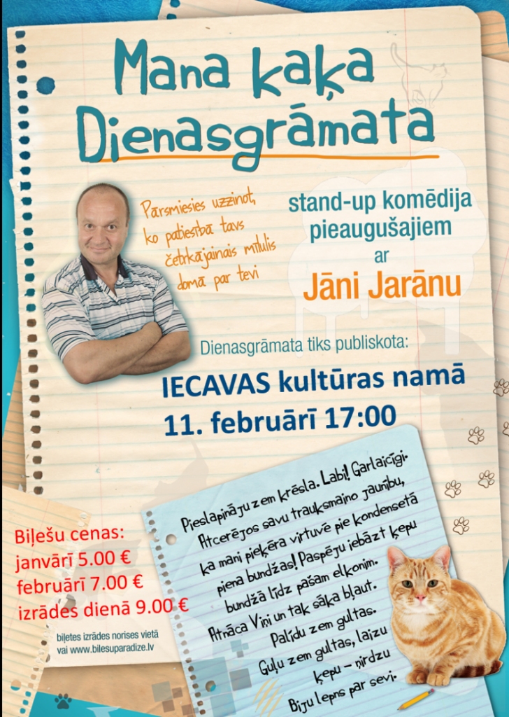 Komēdija «Mana kaķa dienasgrāmata» Iecavā