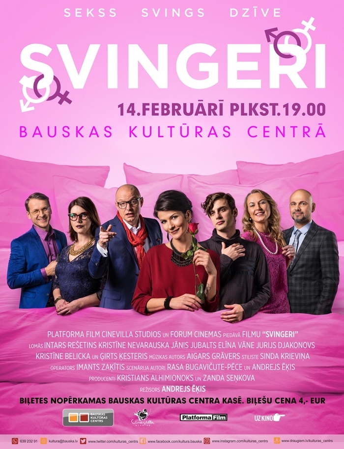 Komēdija «Svingeri» Bauskā