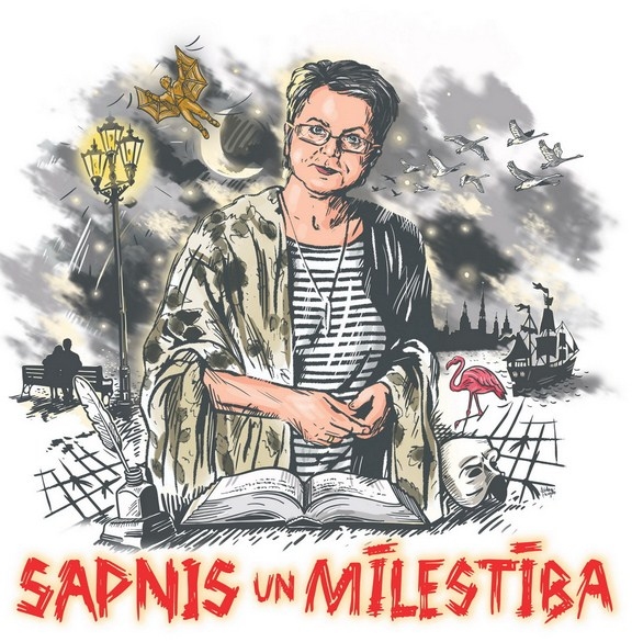 Koncertuzvedums «Sapnis un mīlestība» Bauskā