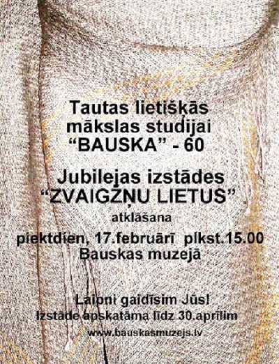Jubilejas izstāde Bauskas muzejā