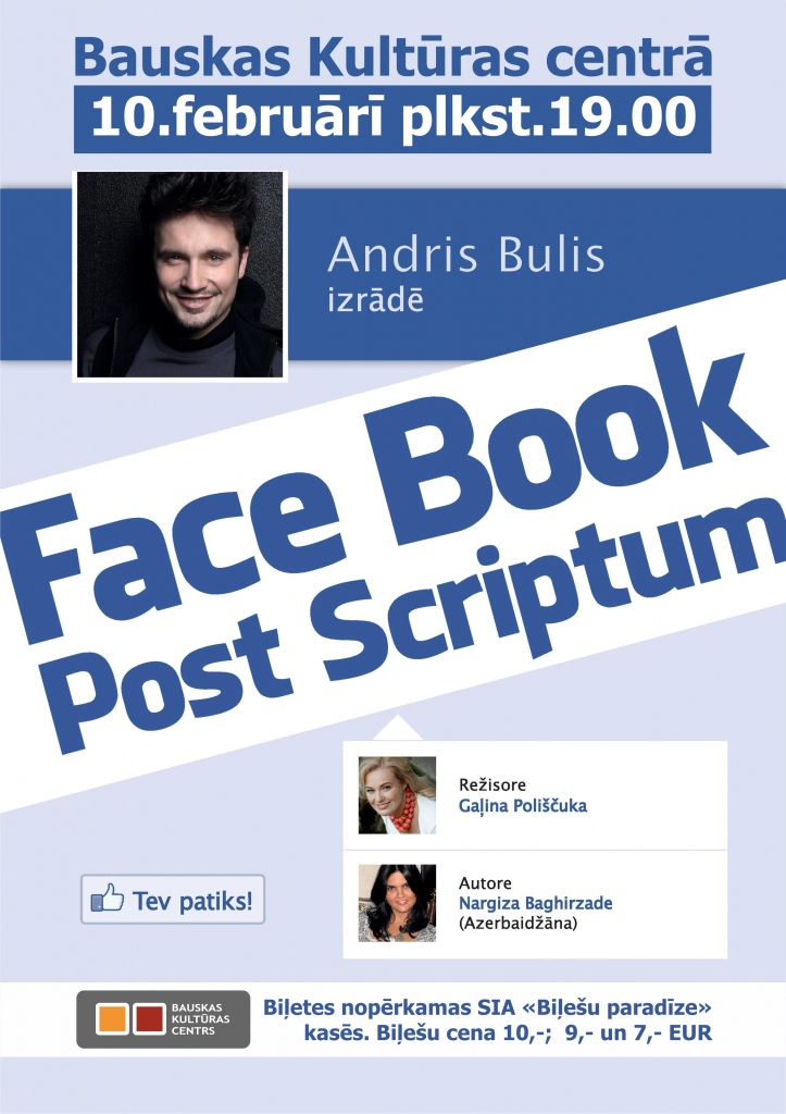 Andris Bulis ar izrādi uzstāsies Bauskā