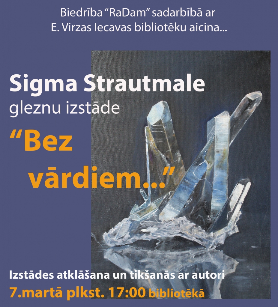 Gleznu izstādes atklāšana Iecavā