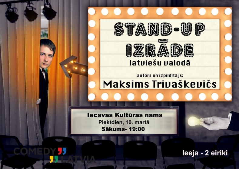 «Stand-up izrāde latviešu valodā» Iecavā