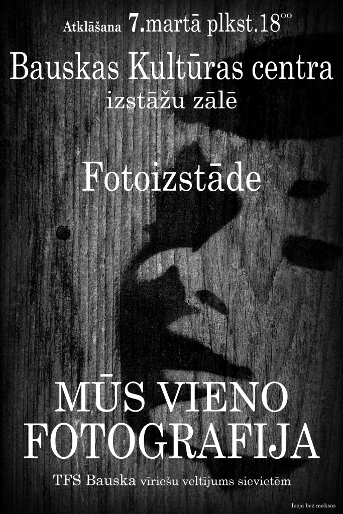 Fotoizstādes atklāšana Bauskā