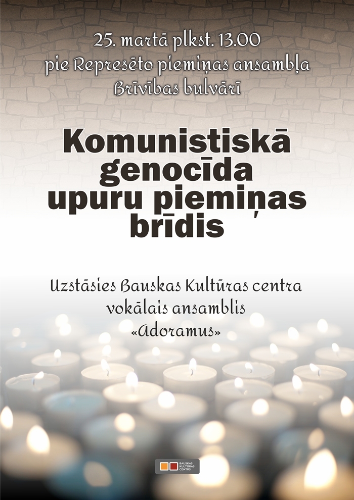 Piemiņas brīdis Bauskā