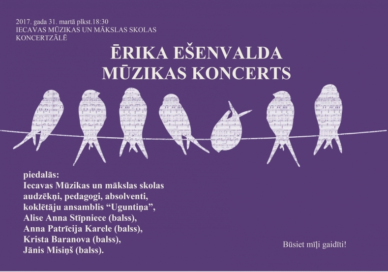Ērika Ešenvalda mūzikas koncerts Iecavā