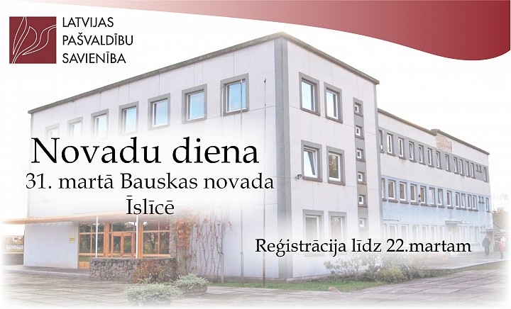 Spriedīs par sociālo dienestu darbu