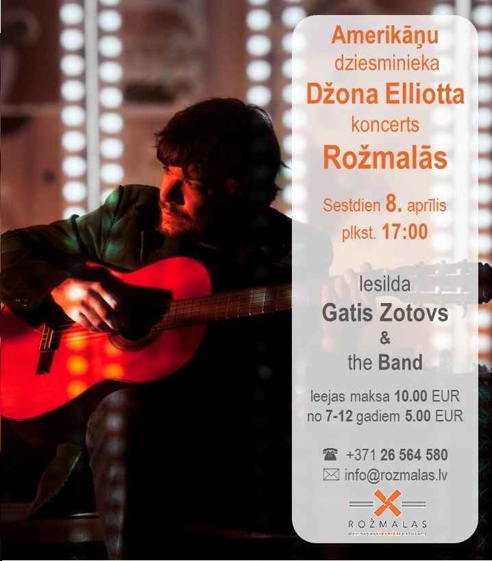 Džona Eliota koncerts «Rožmalās»