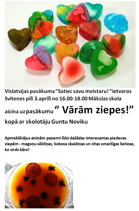 Pasākums «Vārām ziepes!» Svitenē