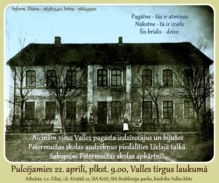 Pētermuižas skolas apkārtnes sakopšana Vallē