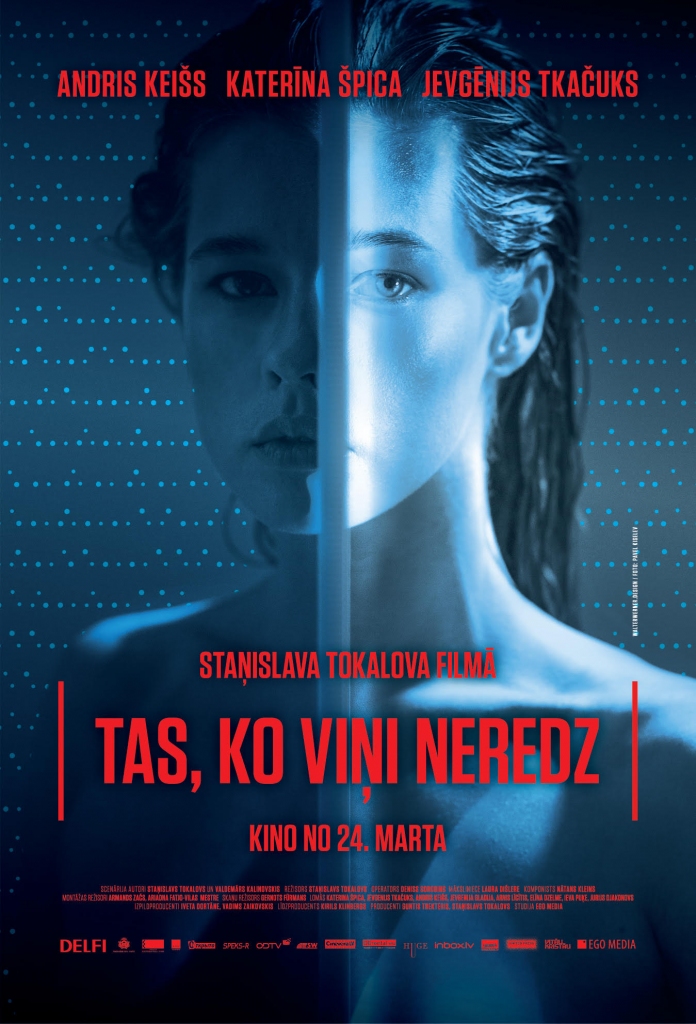 Staņislava Tokolova filma «Tas, ko viņi neredz» Rundālē