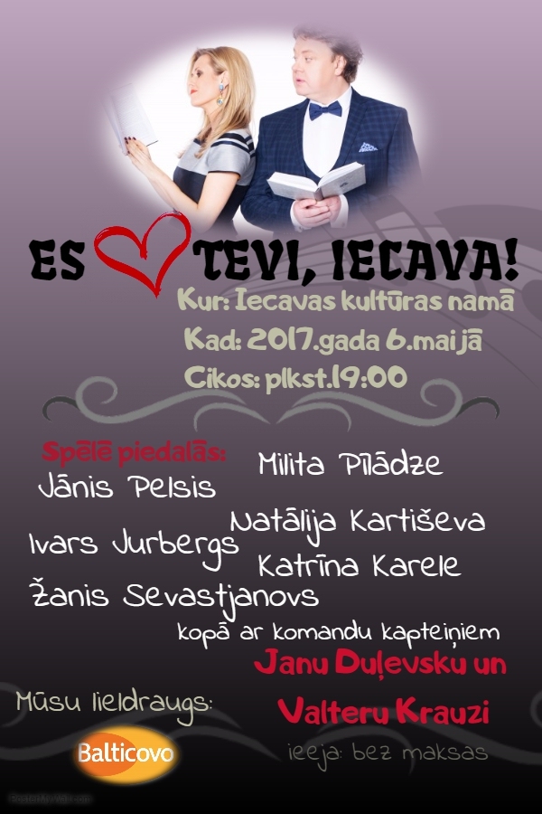 Spēle «Es mīlu Tevi, Iecava!»