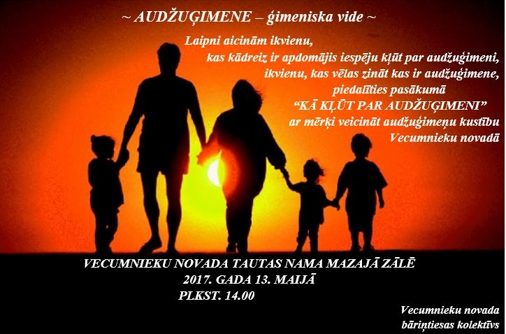 Pasākums «Kā kļūt par audžuģimeni» Vecumniekos
