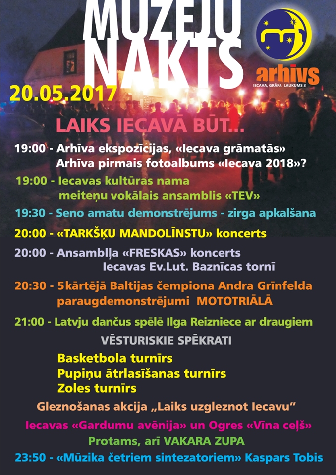 Muzeju nakts Iecavā