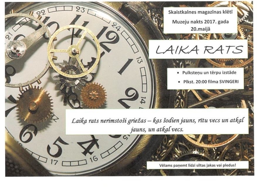 Muzeju nakts Vecumnieku novadā