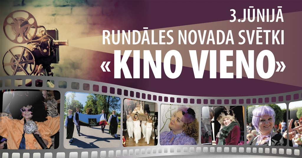 Rundāles novada svētki «Kino vieno»