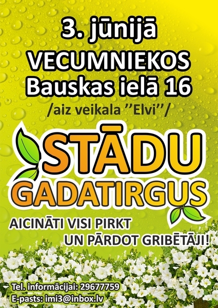 Stādu gadatirgus Vecumniekos