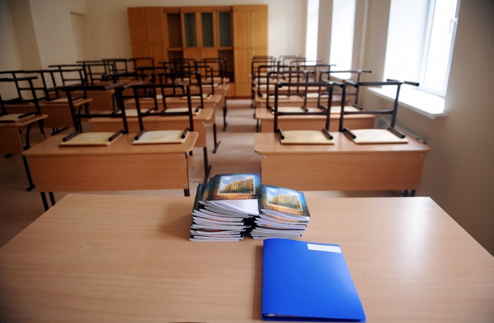 Naudas balvās skolēniem un pedagogiem Iecavas novadā izmaksās 9800 eiro