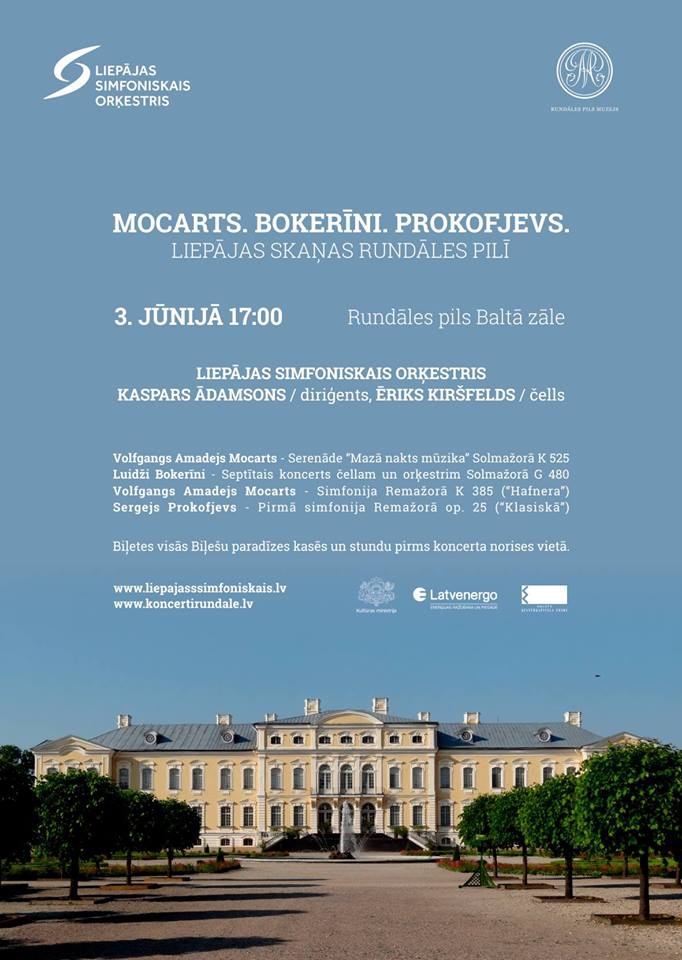 Koncerts Rundāles pilī