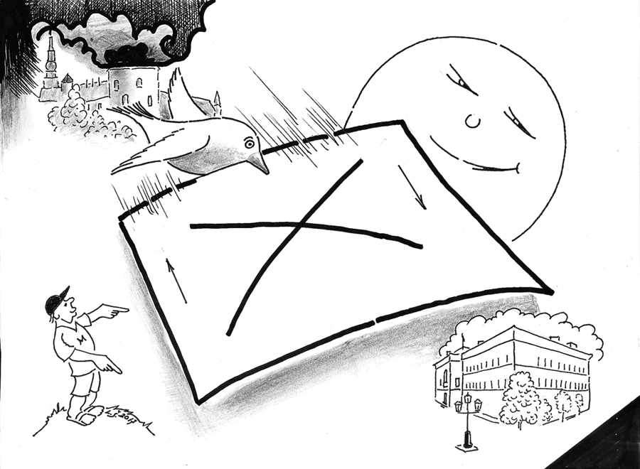 Karikatūra
