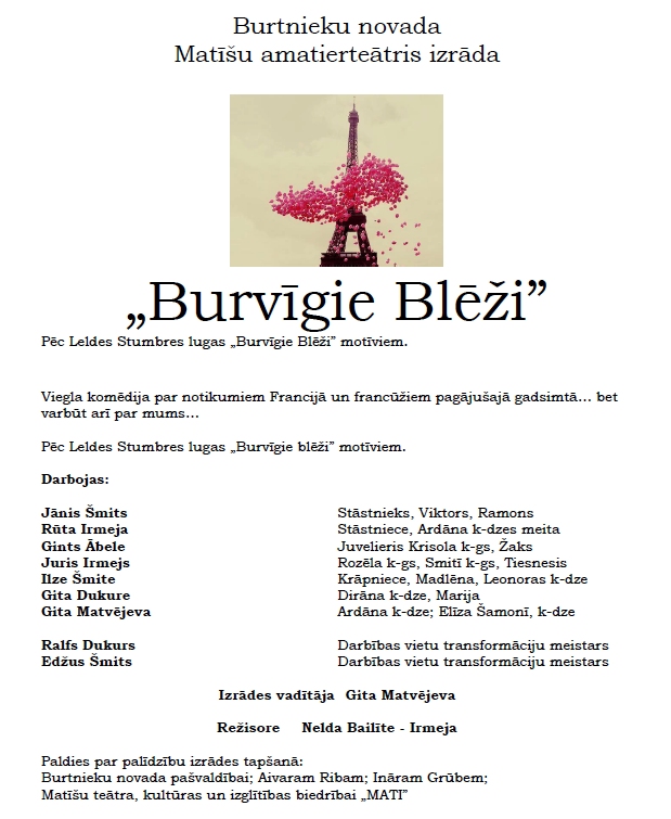 Matīšu amatierteātra izrāde Pilsrundālē