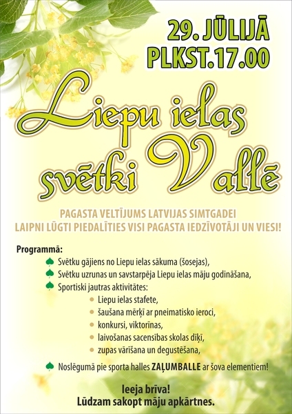 Liepu ielas svētki Vallē