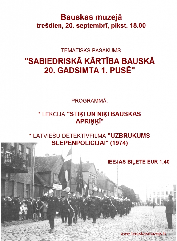 Tematisks pasākums Bauskas muzejā