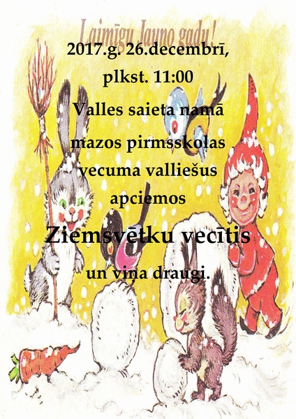 Ziemassvētku sarīkojums bērniem Vallē