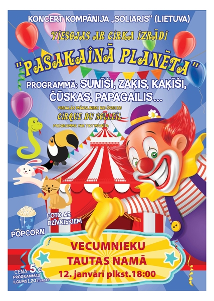 Cirka izrāde Vecumniekos